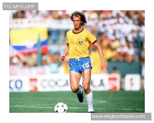 巴西足球明星老后卫的传奇人生与辉煌岁月回顾